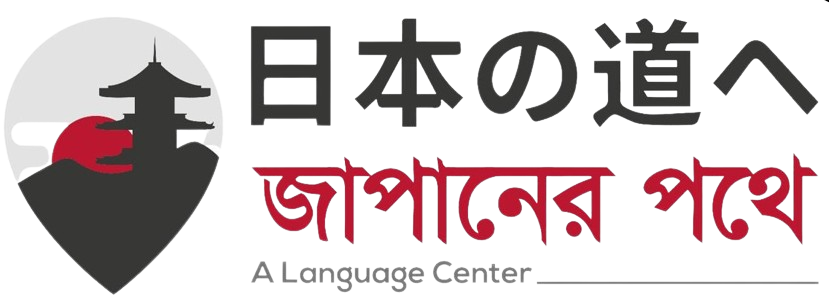 japaner pothe Logo